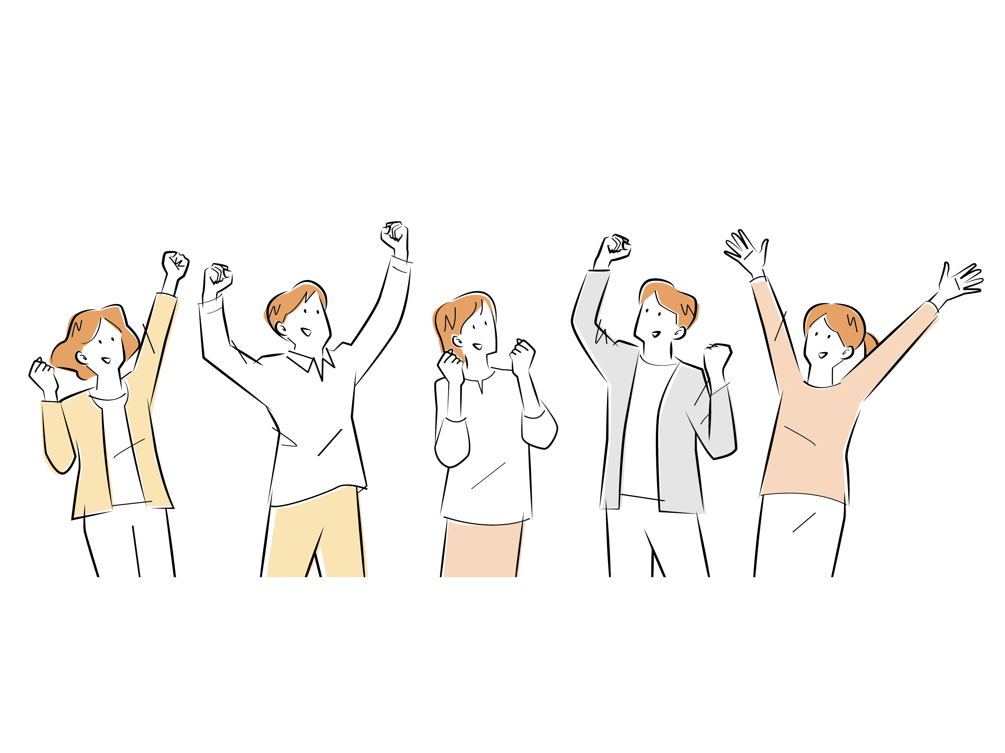 バンザイをして喜ぶ人たちのイラスト