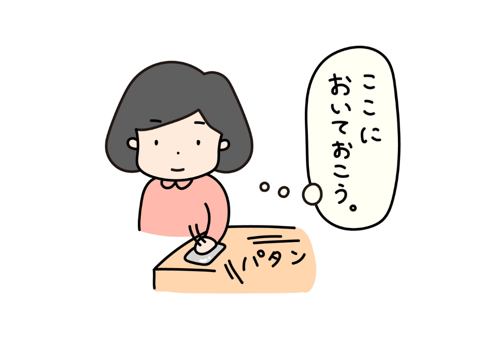 スマホを裏返す女性のイラスト