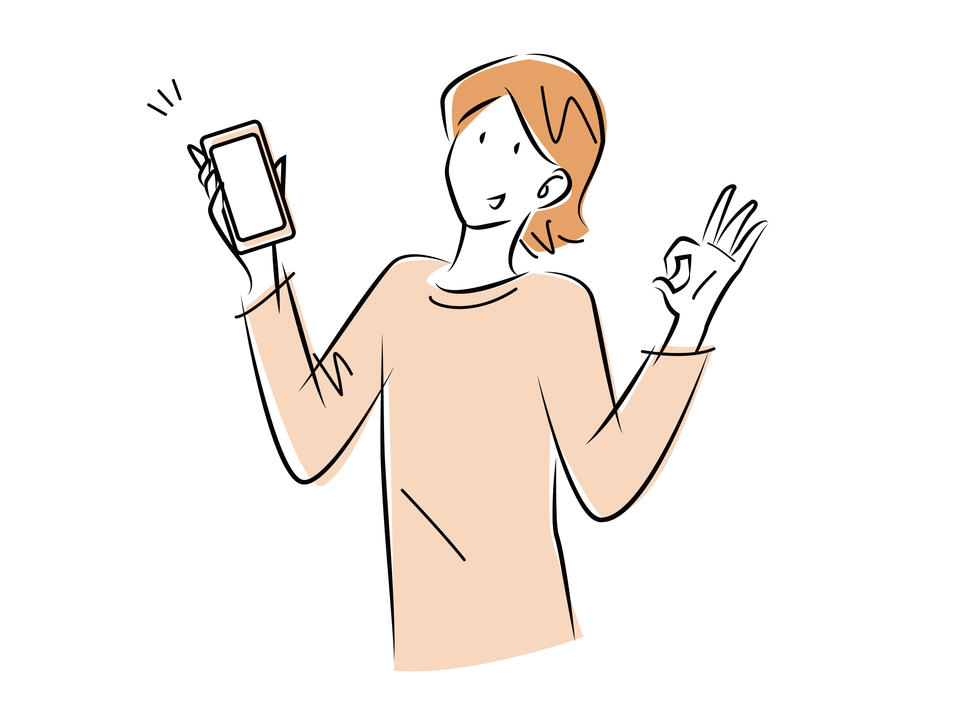 スマホを持つ女性