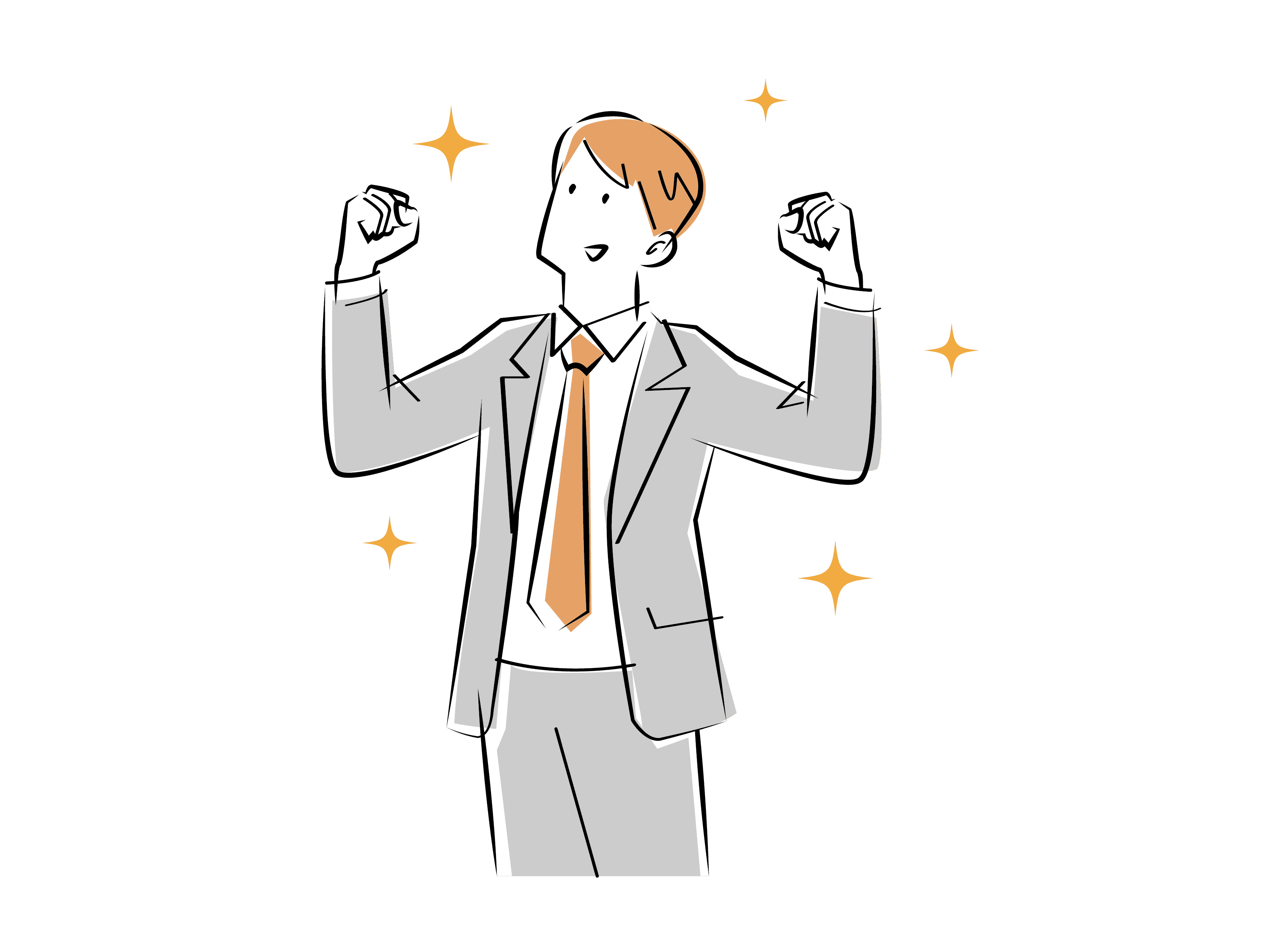 ガッツポーズをする男性のイラスト