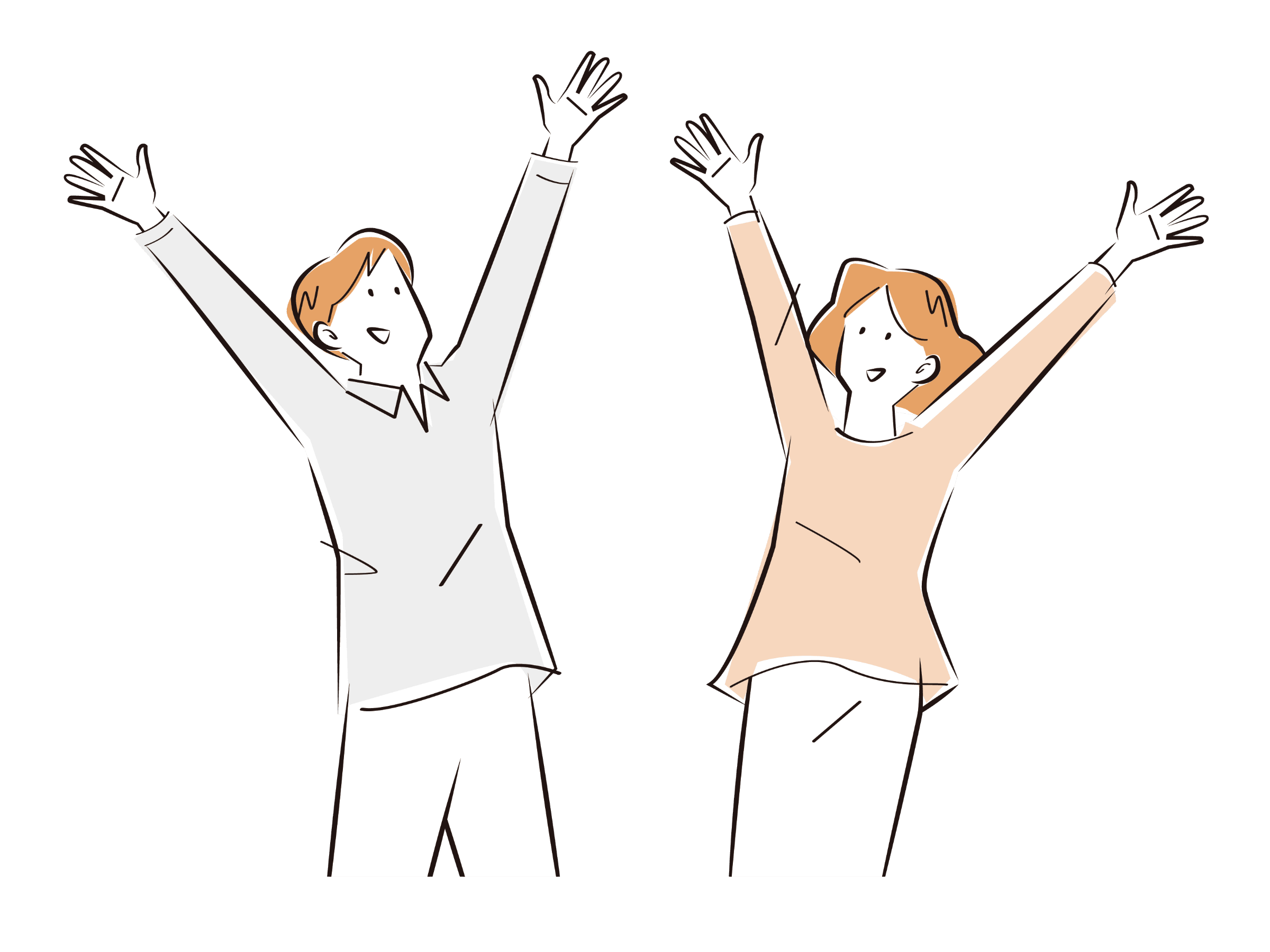 バンザイをして喜ぶ男女のイラスト