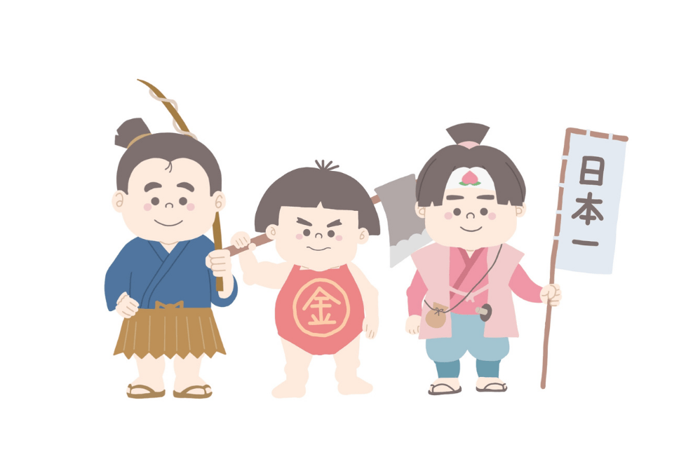 桃太郎、金太郎、浦島太郎のイラスト