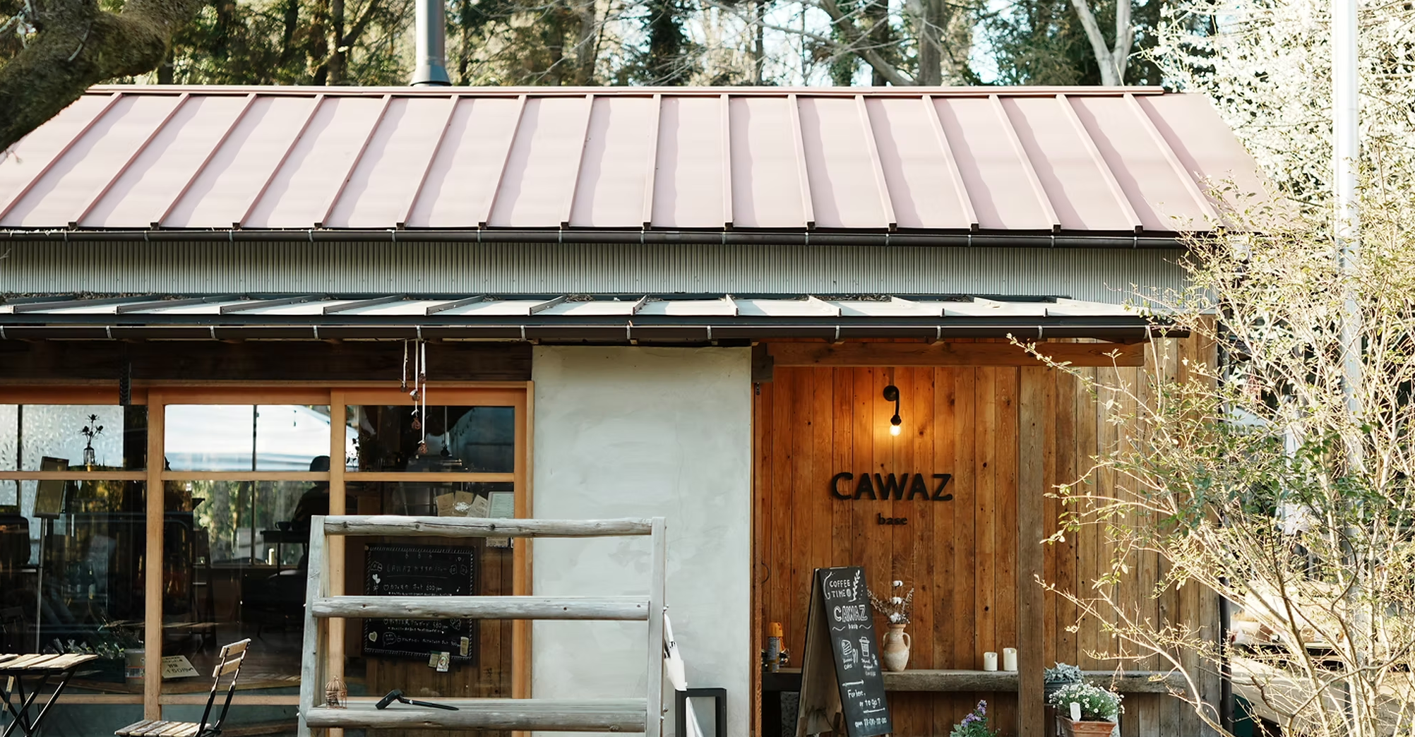 CAWAZ base(高尾山口)