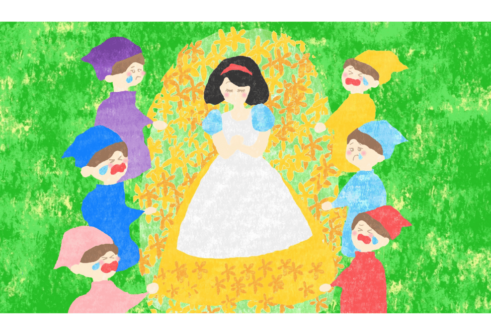 白雪姫のイラスト