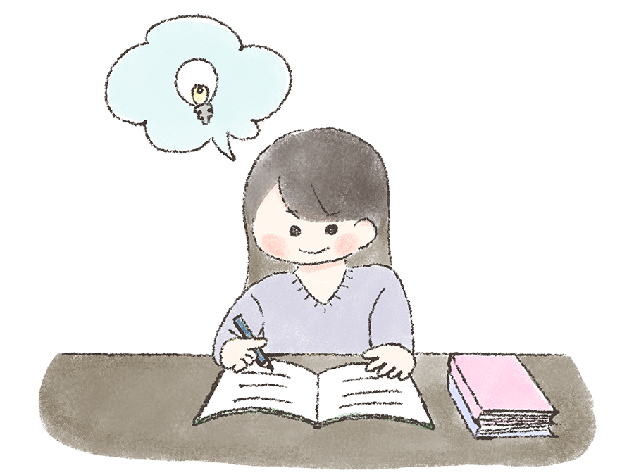 学び直し