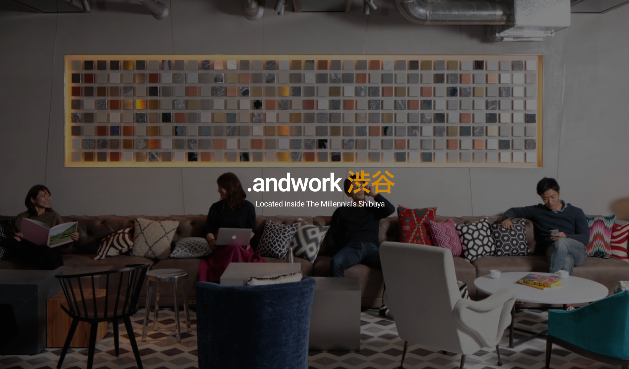 .andwork 渋谷(渋谷)